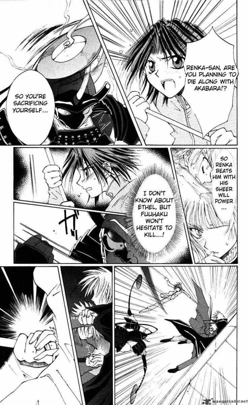 Record Of Fallen Vampire 2 49
