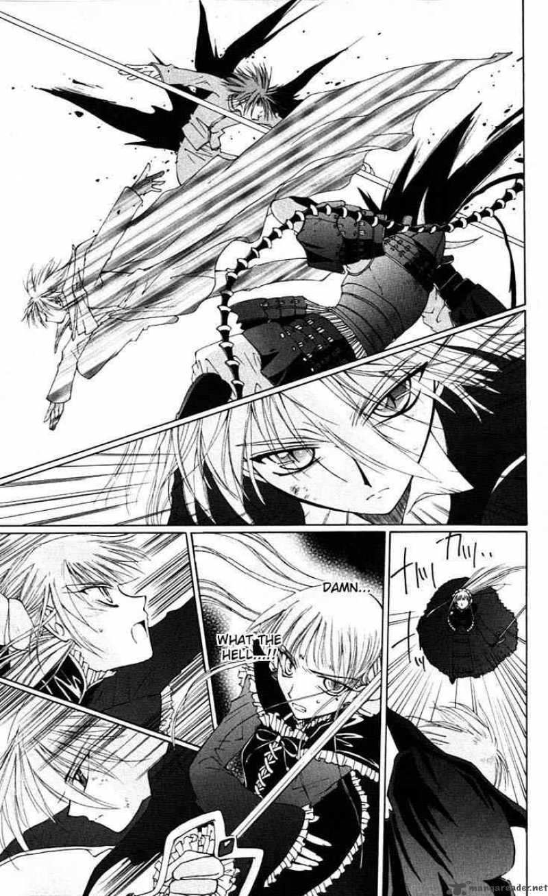 Record Of Fallen Vampire 2 53