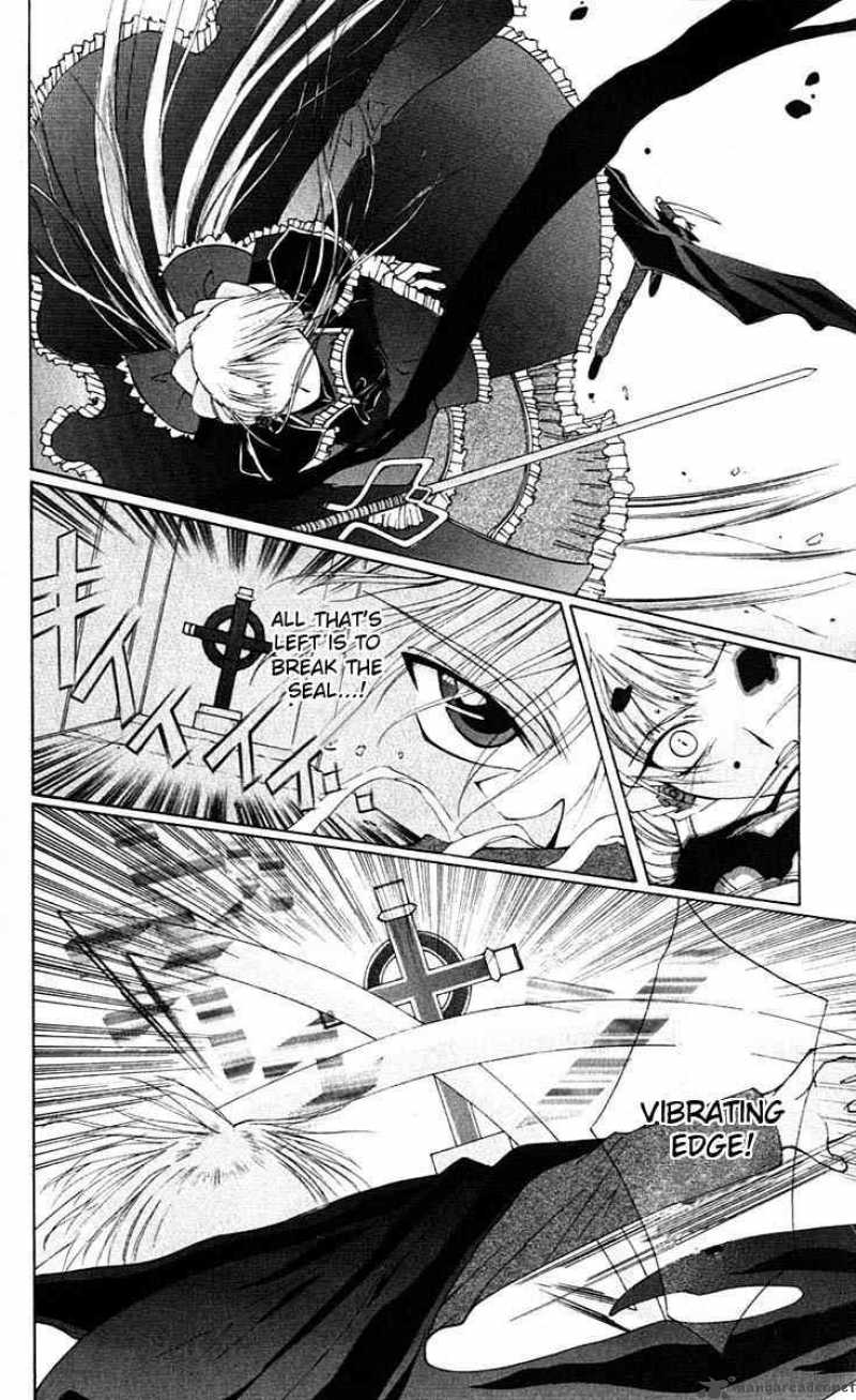 Record Of Fallen Vampire 2 54