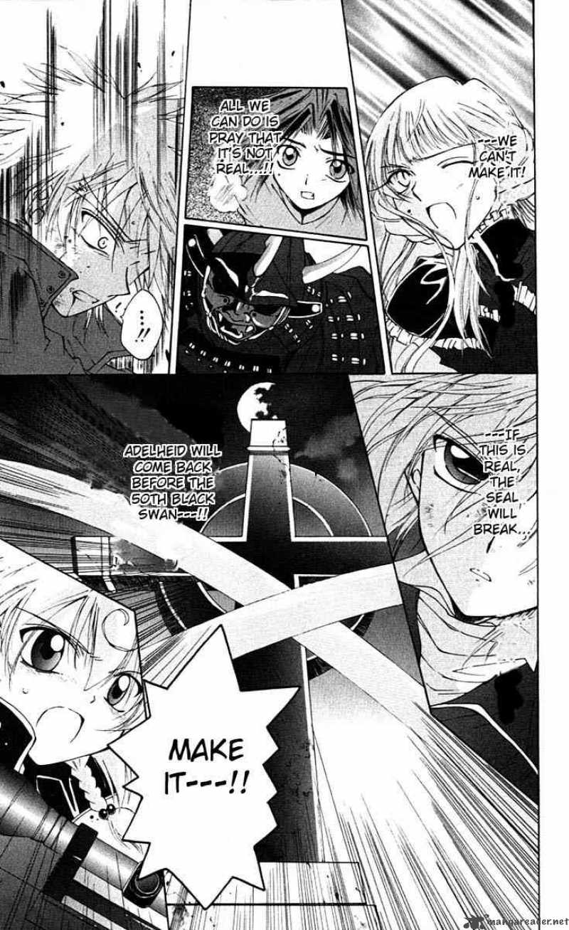 Record Of Fallen Vampire 2 55