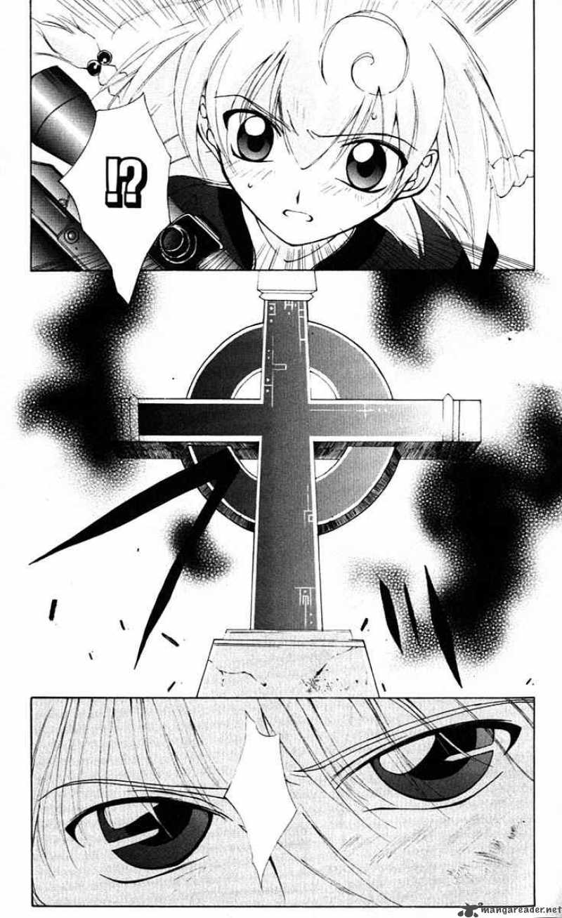 Record Of Fallen Vampire 2 56