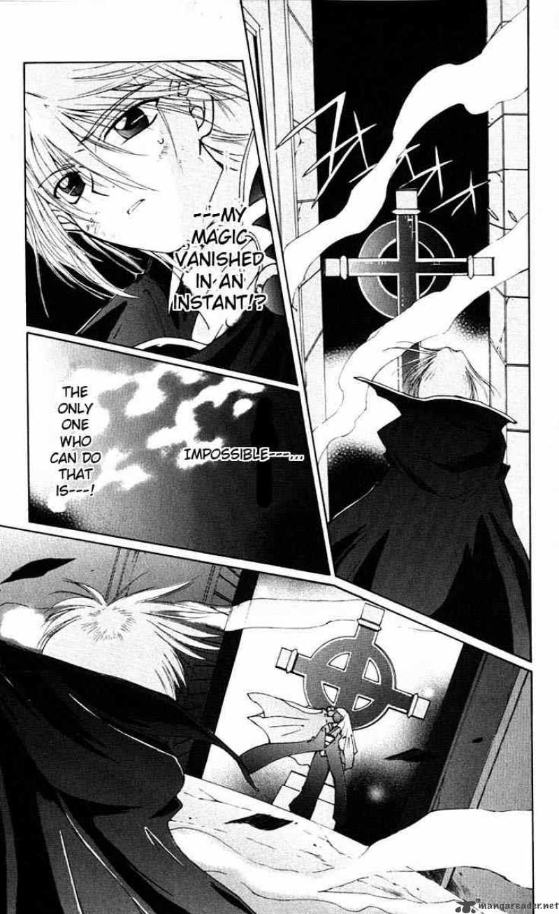 Record Of Fallen Vampire 2 57