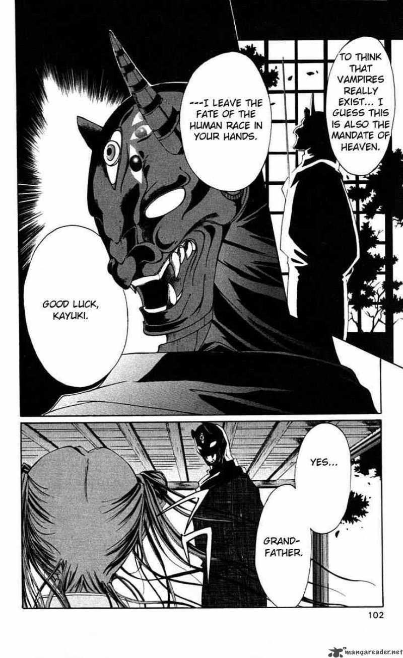 Record Of Fallen Vampire 2 6