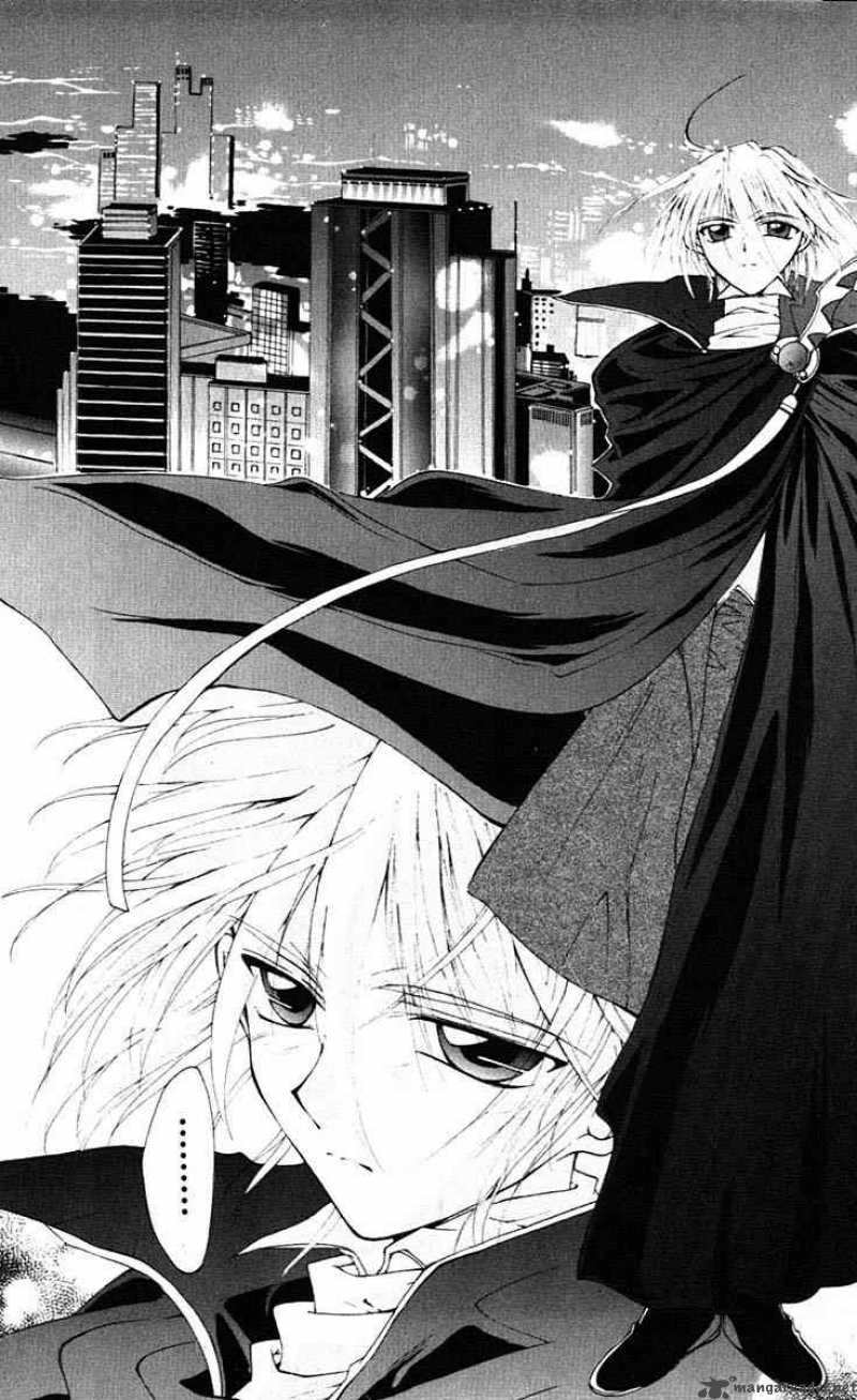 Record Of Fallen Vampire 2 8