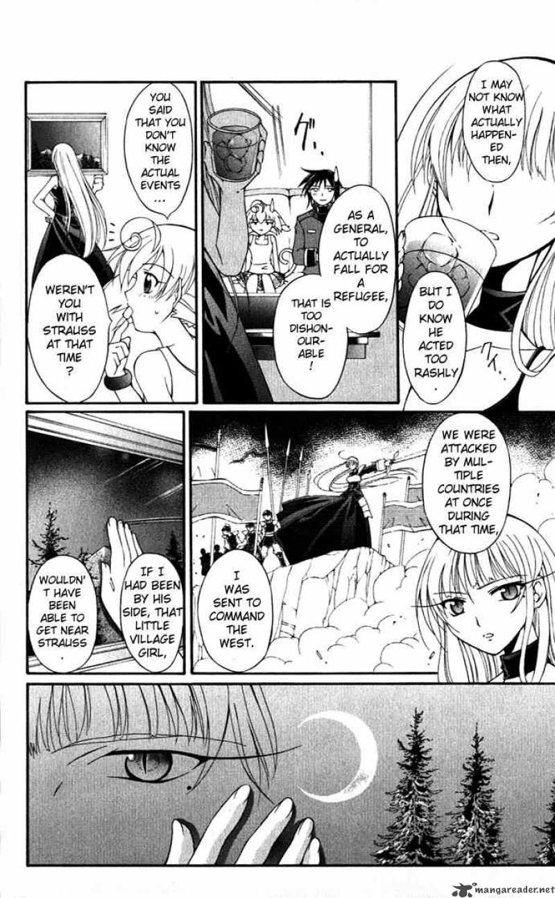 Record Of Fallen Vampire 20 4