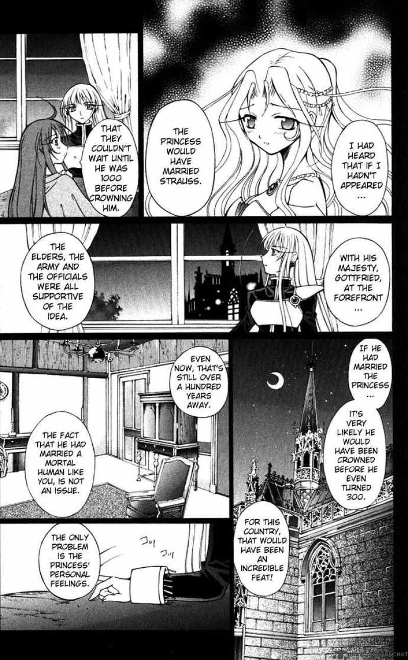 Record Of Fallen Vampire 21 7