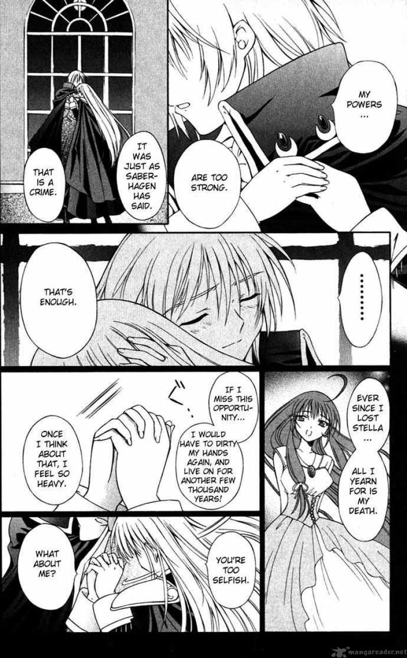 Record Of Fallen Vampire 23 7
