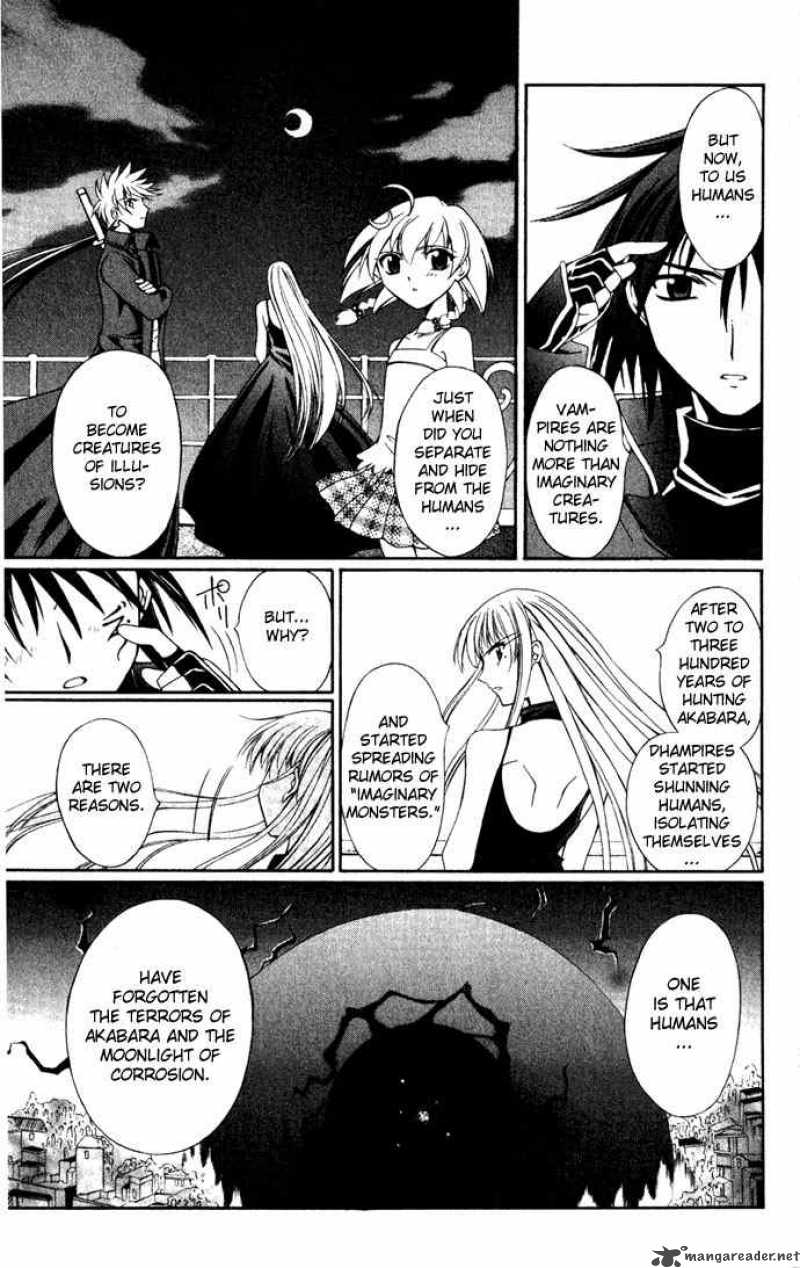 Record Of Fallen Vampire 26 5
