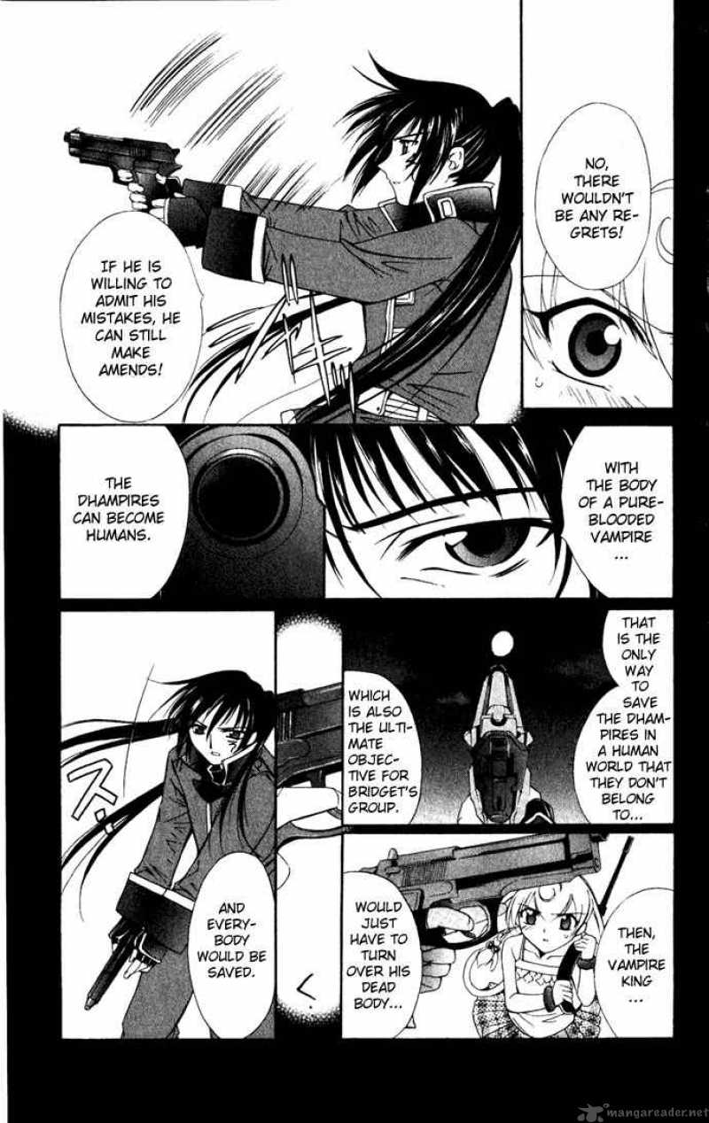 Record Of Fallen Vampire 27 9