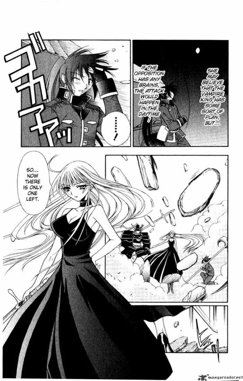 Record Of Fallen Vampire 28 13