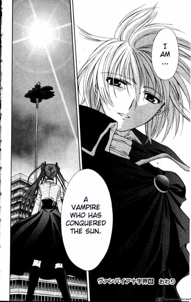 Record Of Fallen Vampire 28 37