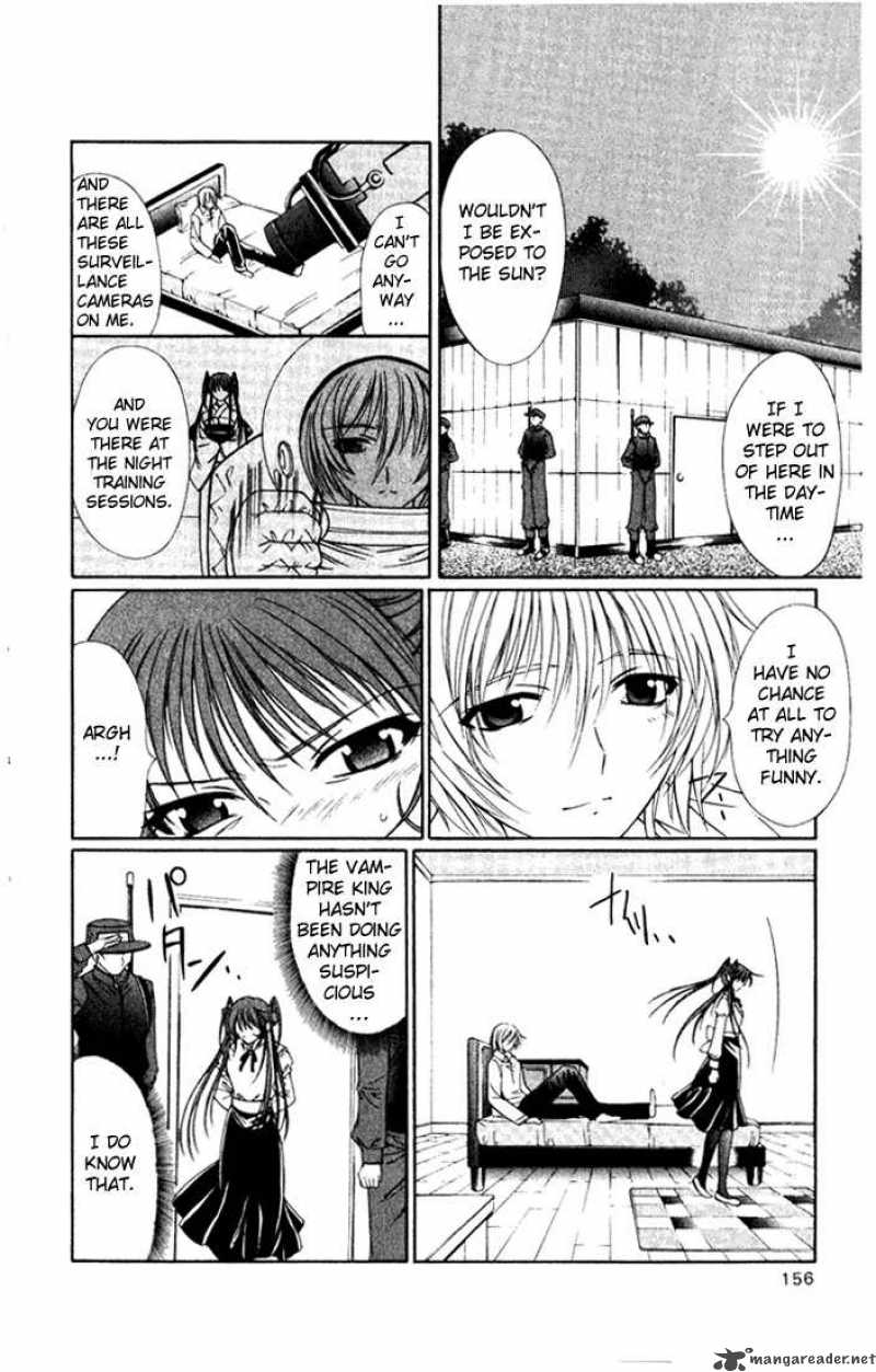 Record Of Fallen Vampire 28 6