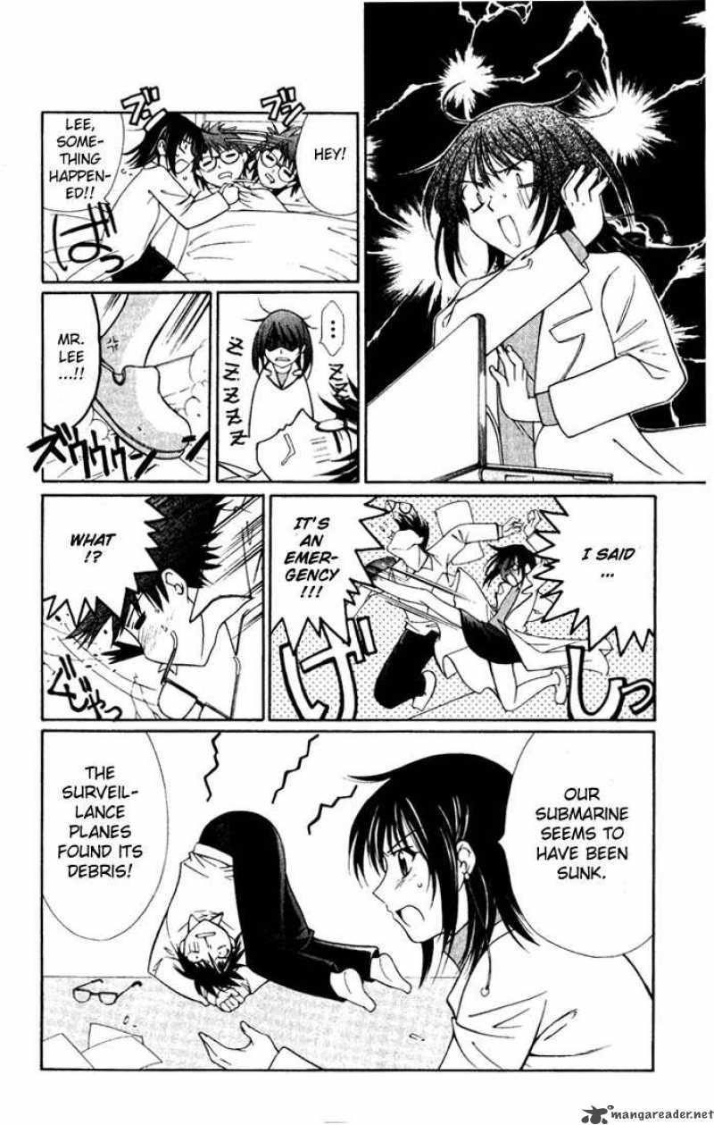Record Of Fallen Vampire 28 8