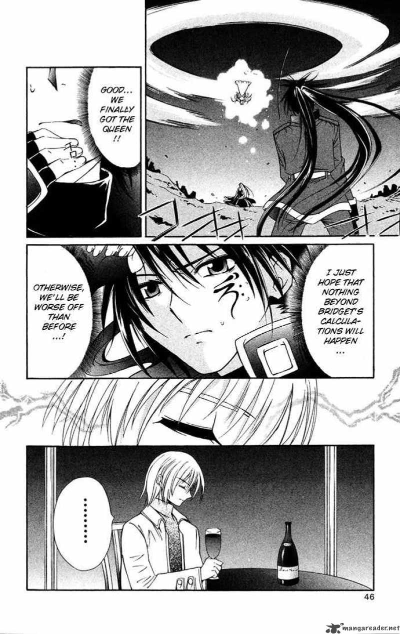 Record Of Fallen Vampire 30 4