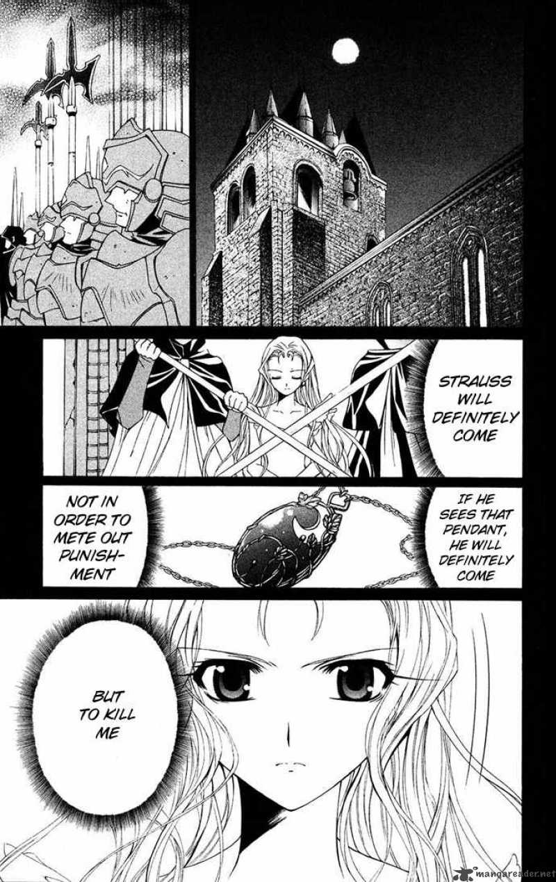Record Of Fallen Vampire 31 3