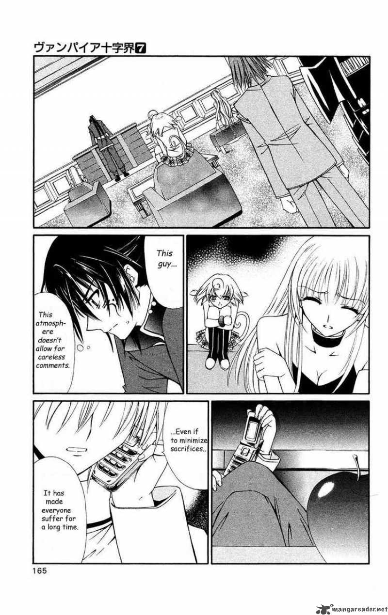Record Of Fallen Vampire 33 11