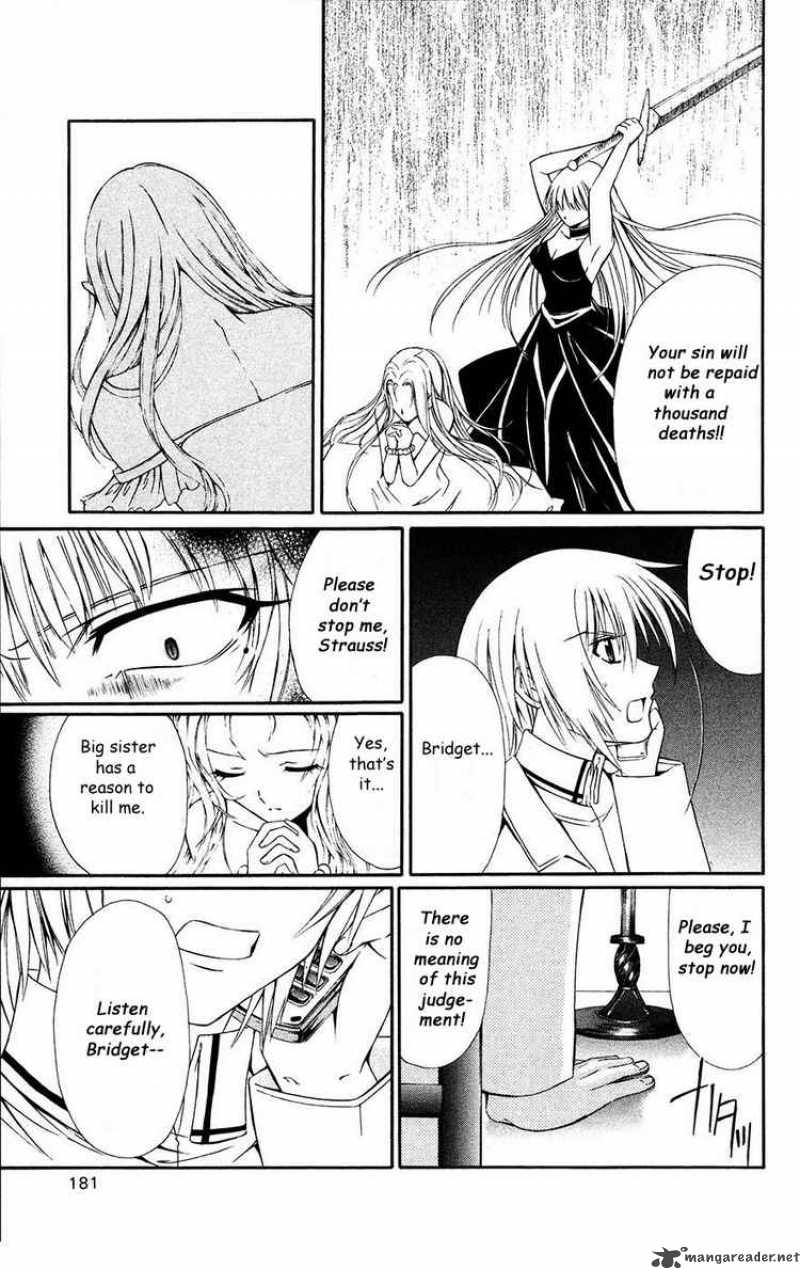 Record Of Fallen Vampire 33 27