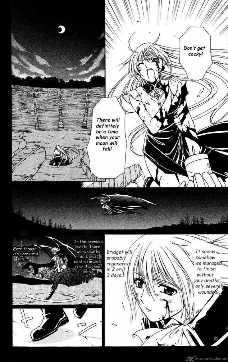 Record Of Fallen Vampire 33 4