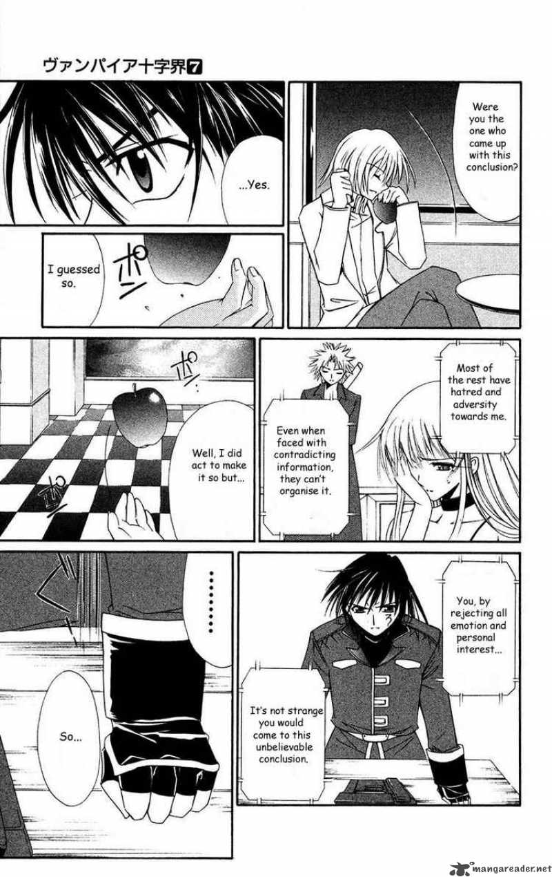 Record Of Fallen Vampire 33 9