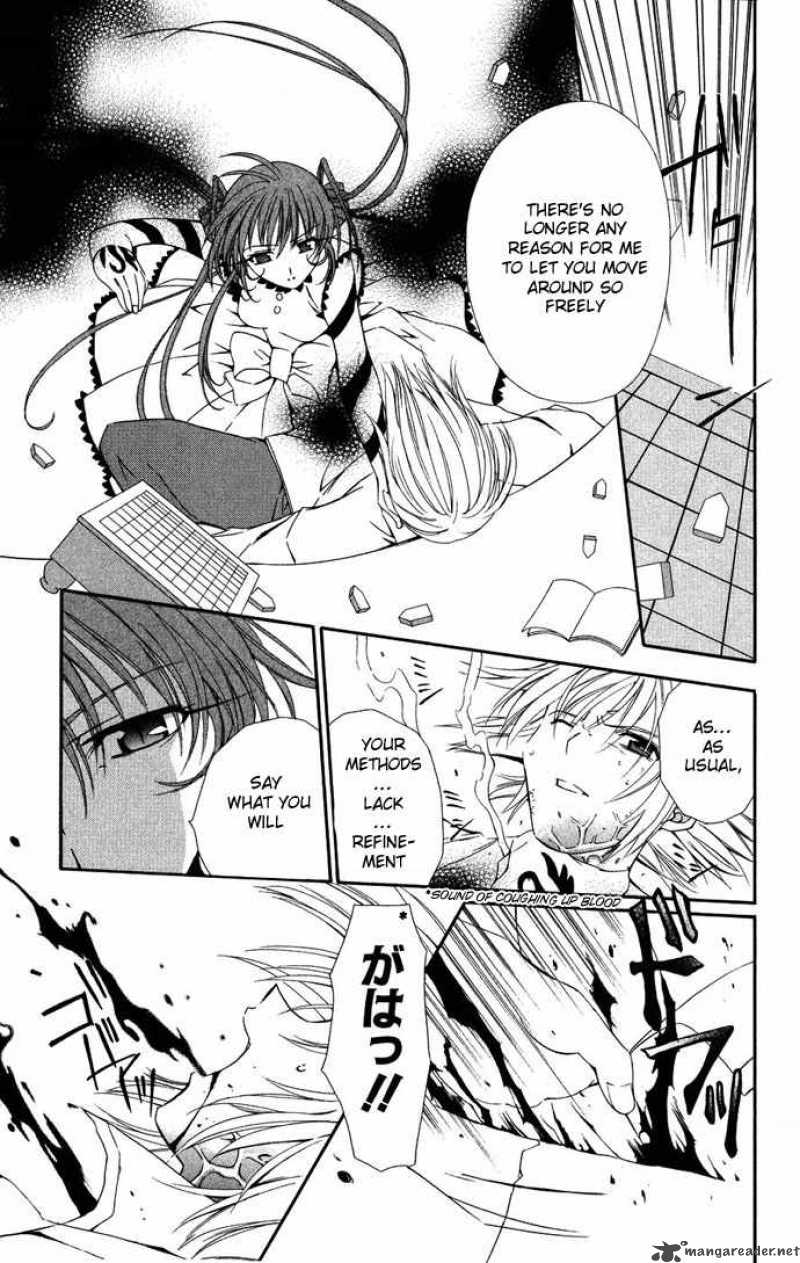 Record Of Fallen Vampire 35 4