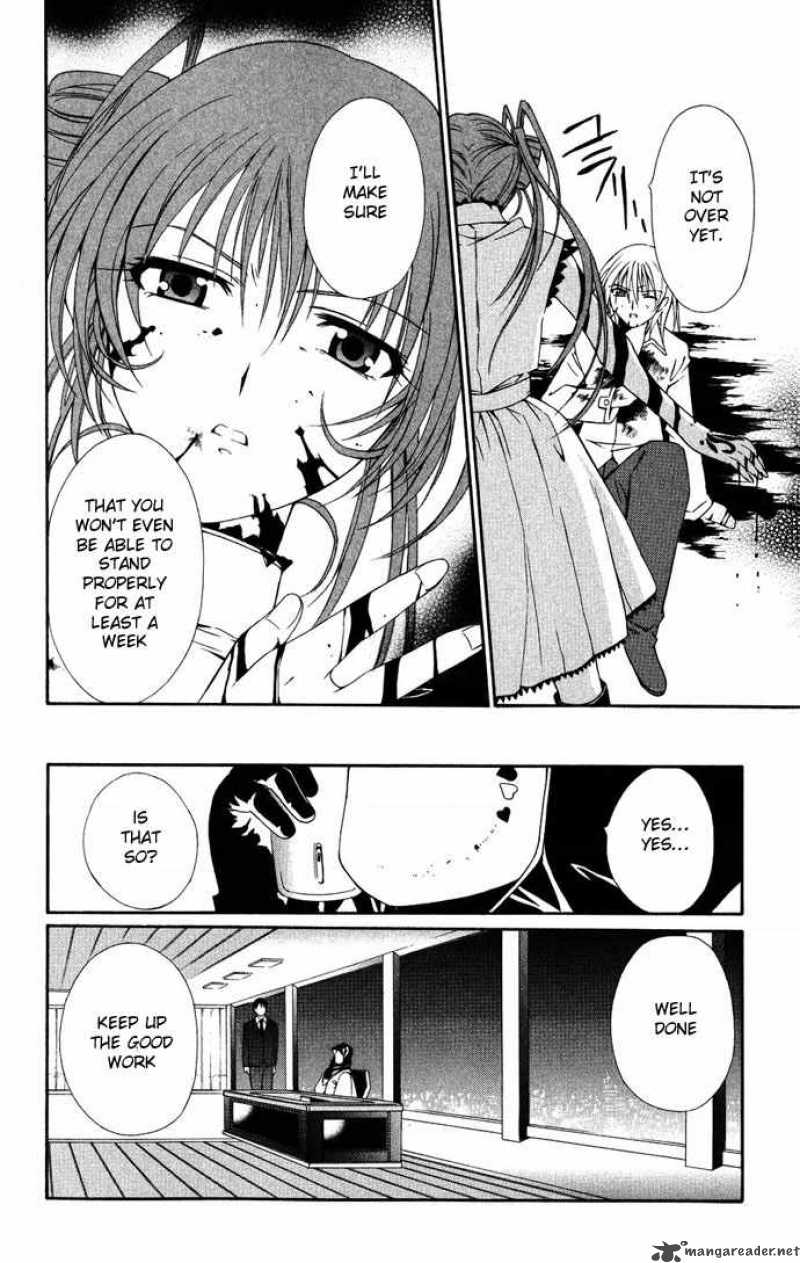 Record Of Fallen Vampire 35 5
