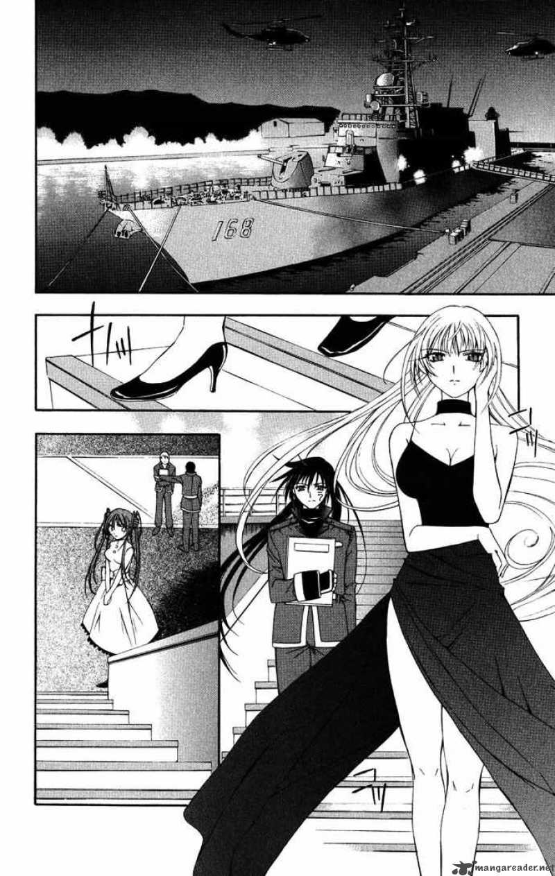 Record Of Fallen Vampire 35 7