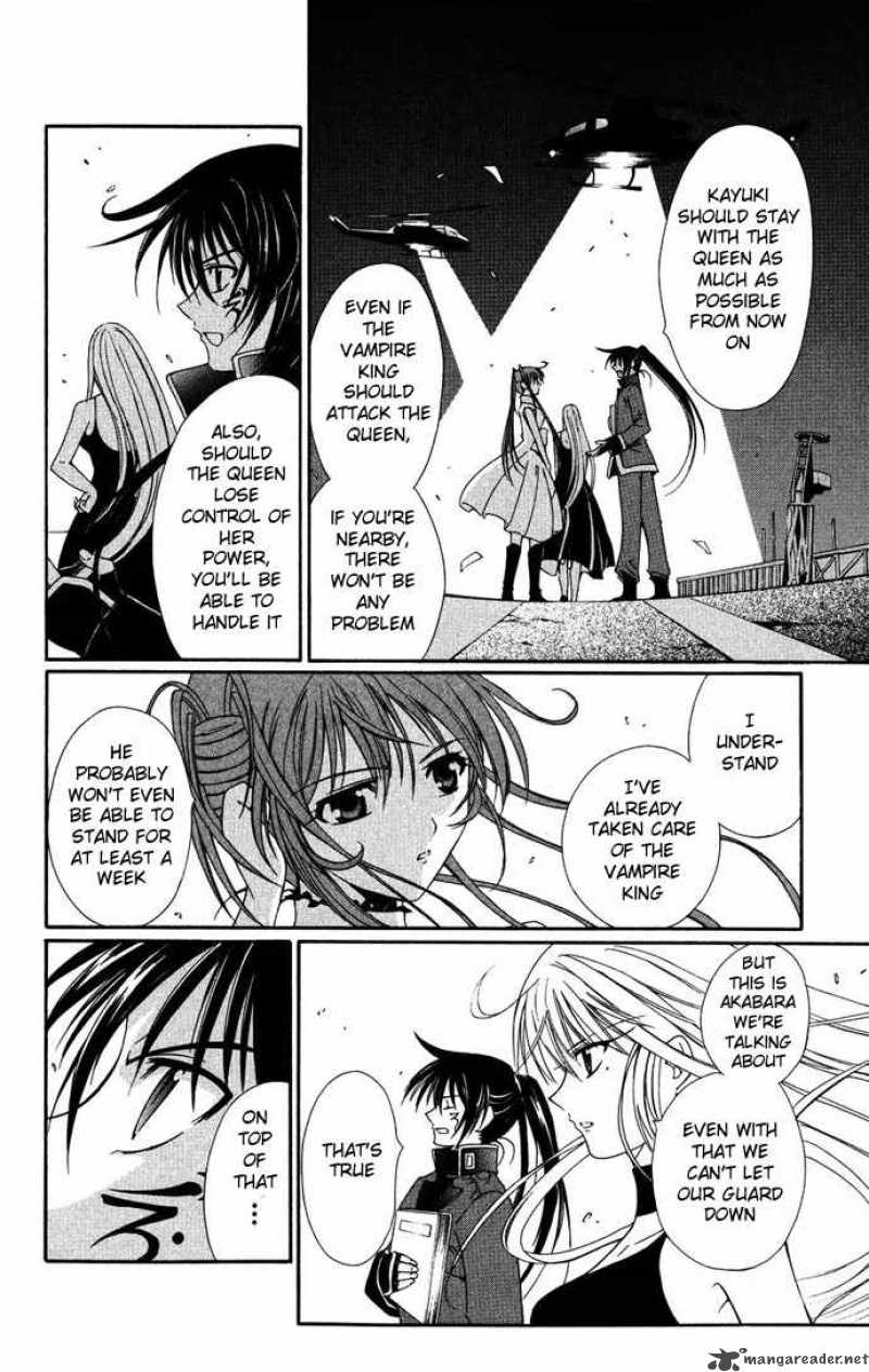 Record Of Fallen Vampire 35 9