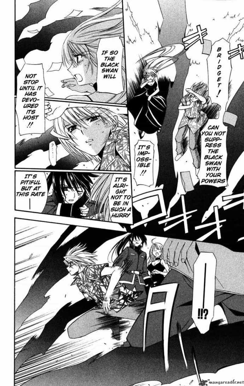 Record Of Fallen Vampire 37 37