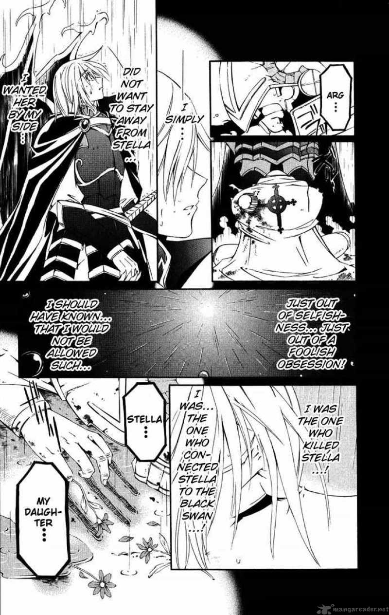 Record Of Fallen Vampire 38 27