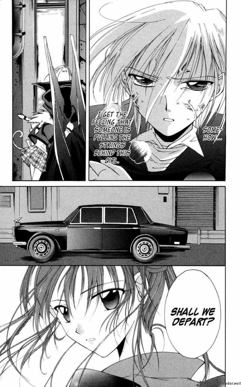 Record Of Fallen Vampire 4 17
