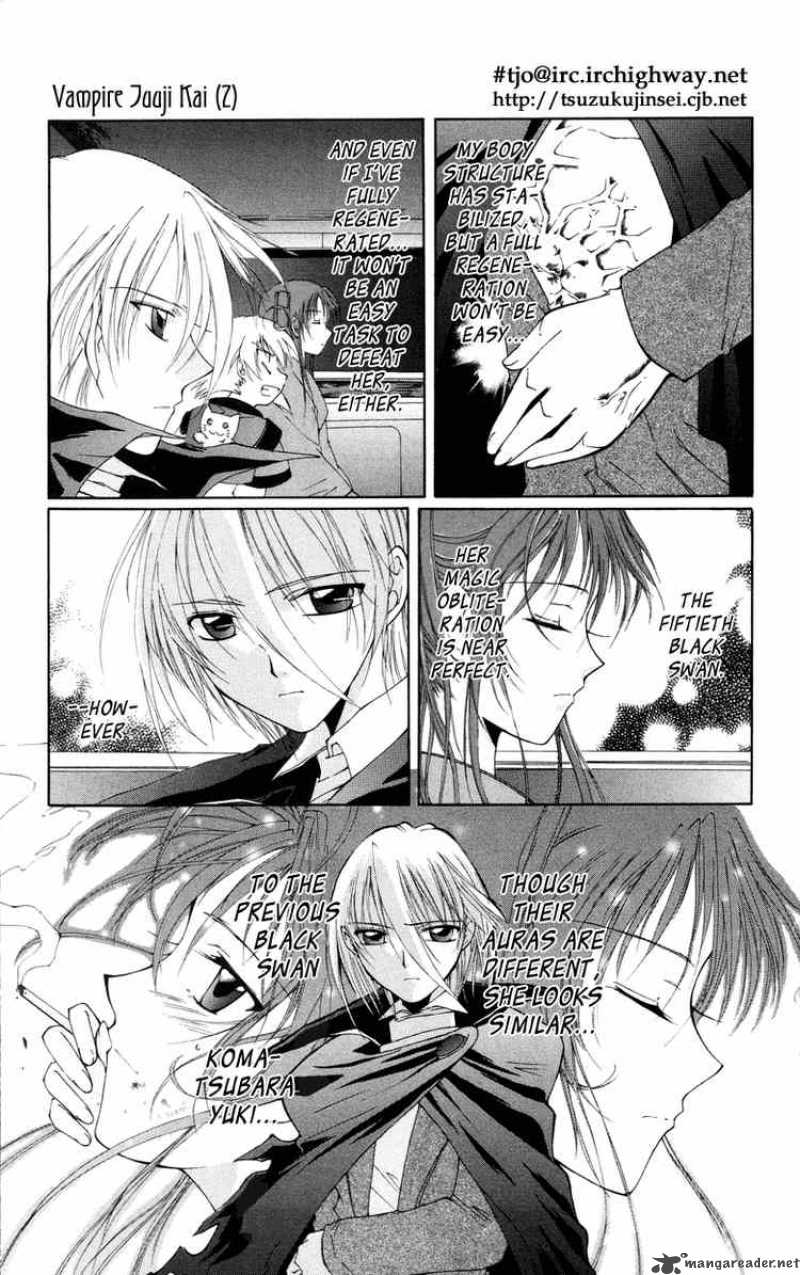 Record Of Fallen Vampire 4 19