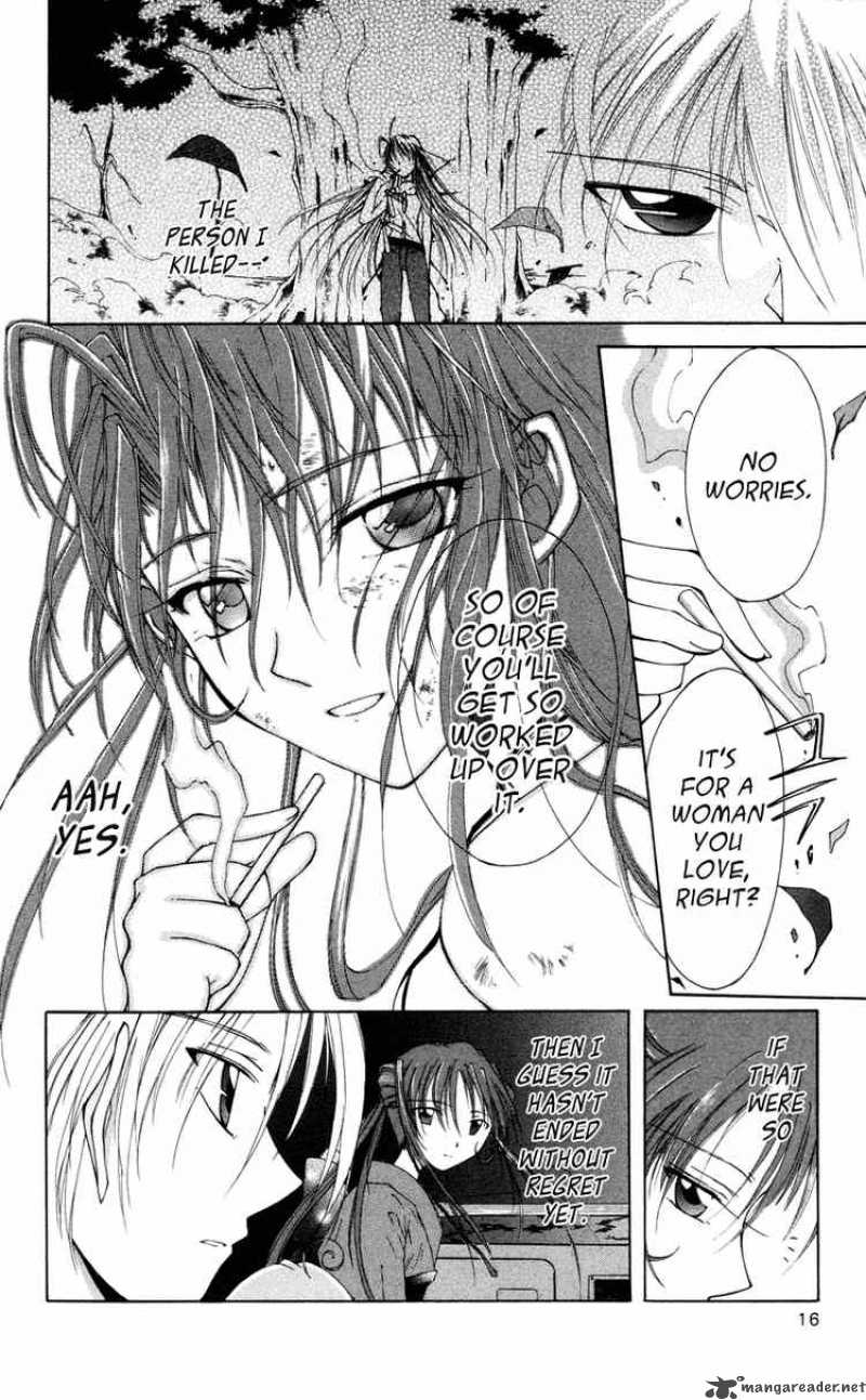 Record Of Fallen Vampire 4 20