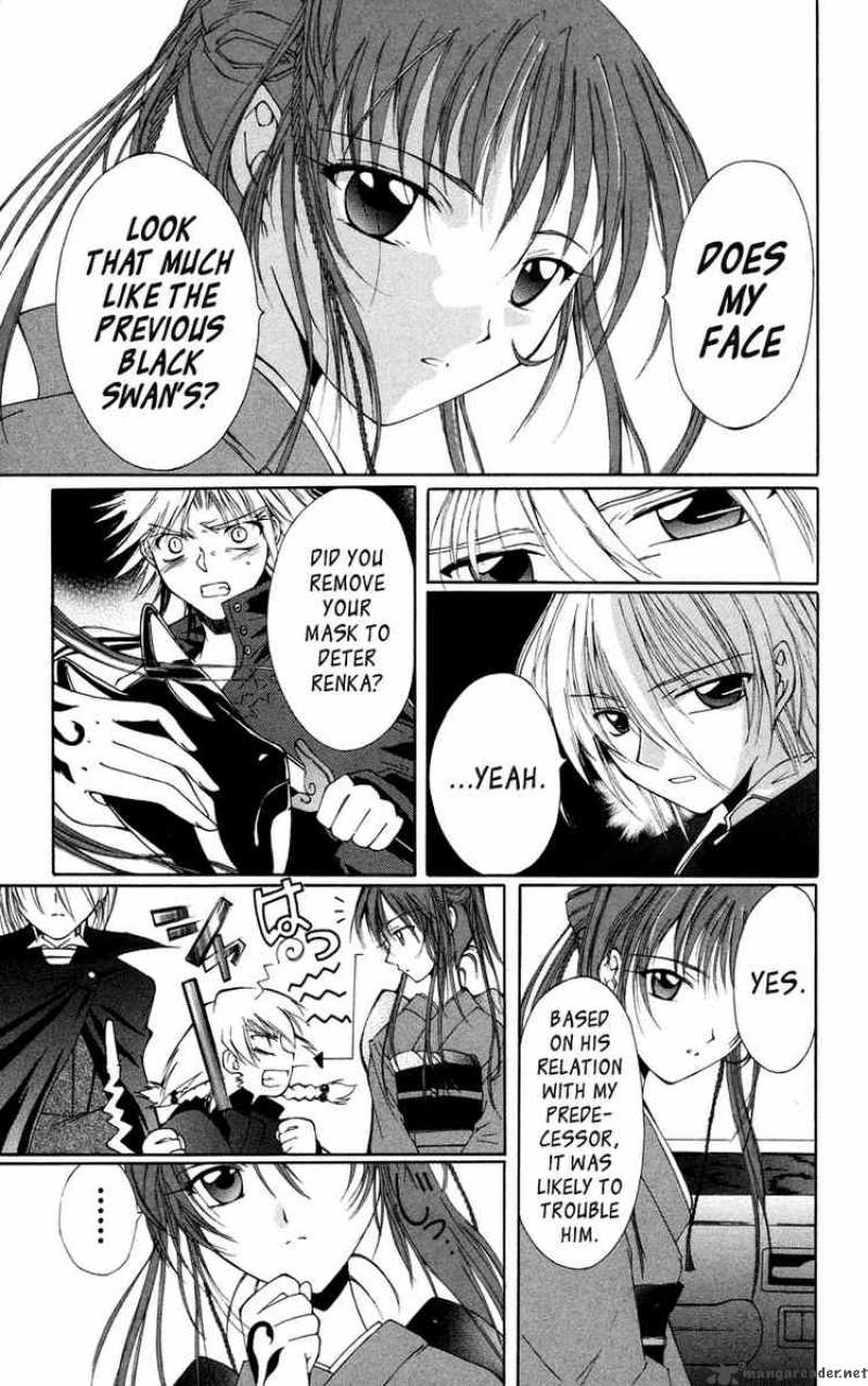 Record Of Fallen Vampire 4 21