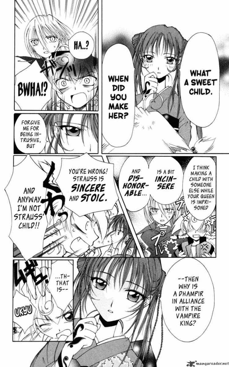 Record Of Fallen Vampire 4 22
