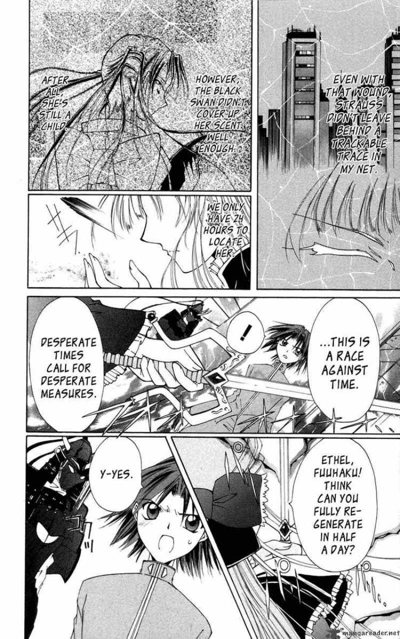 Record Of Fallen Vampire 4 26