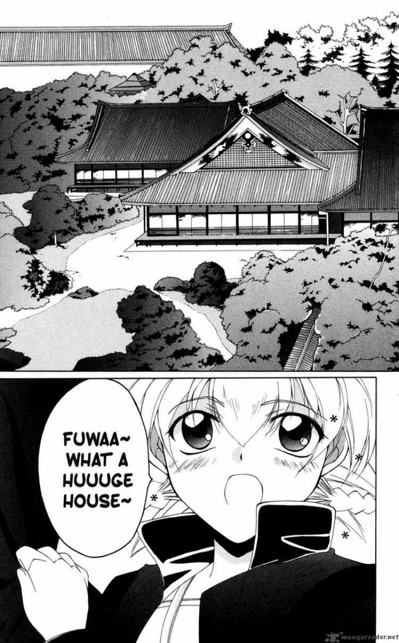 Record Of Fallen Vampire 4 31