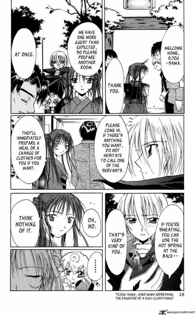 Record Of Fallen Vampire 4 32