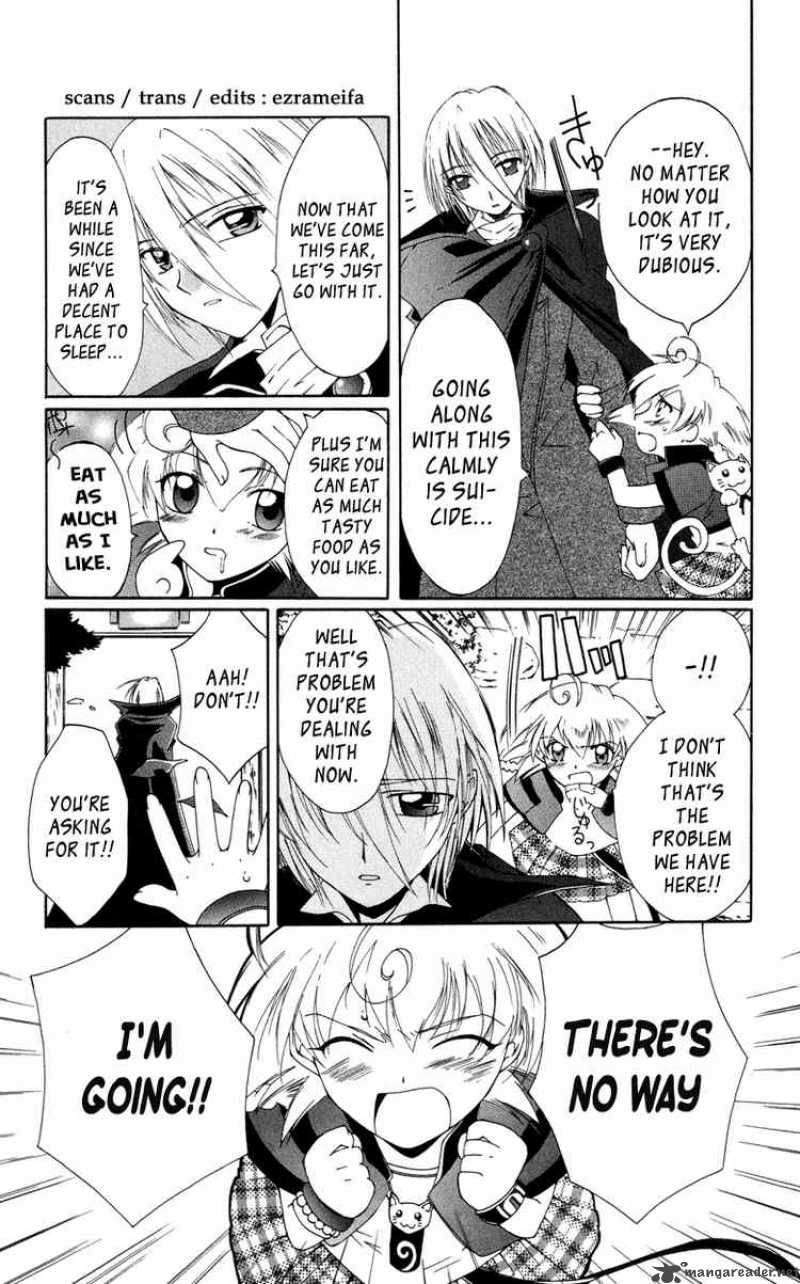 Record Of Fallen Vampire 4 33