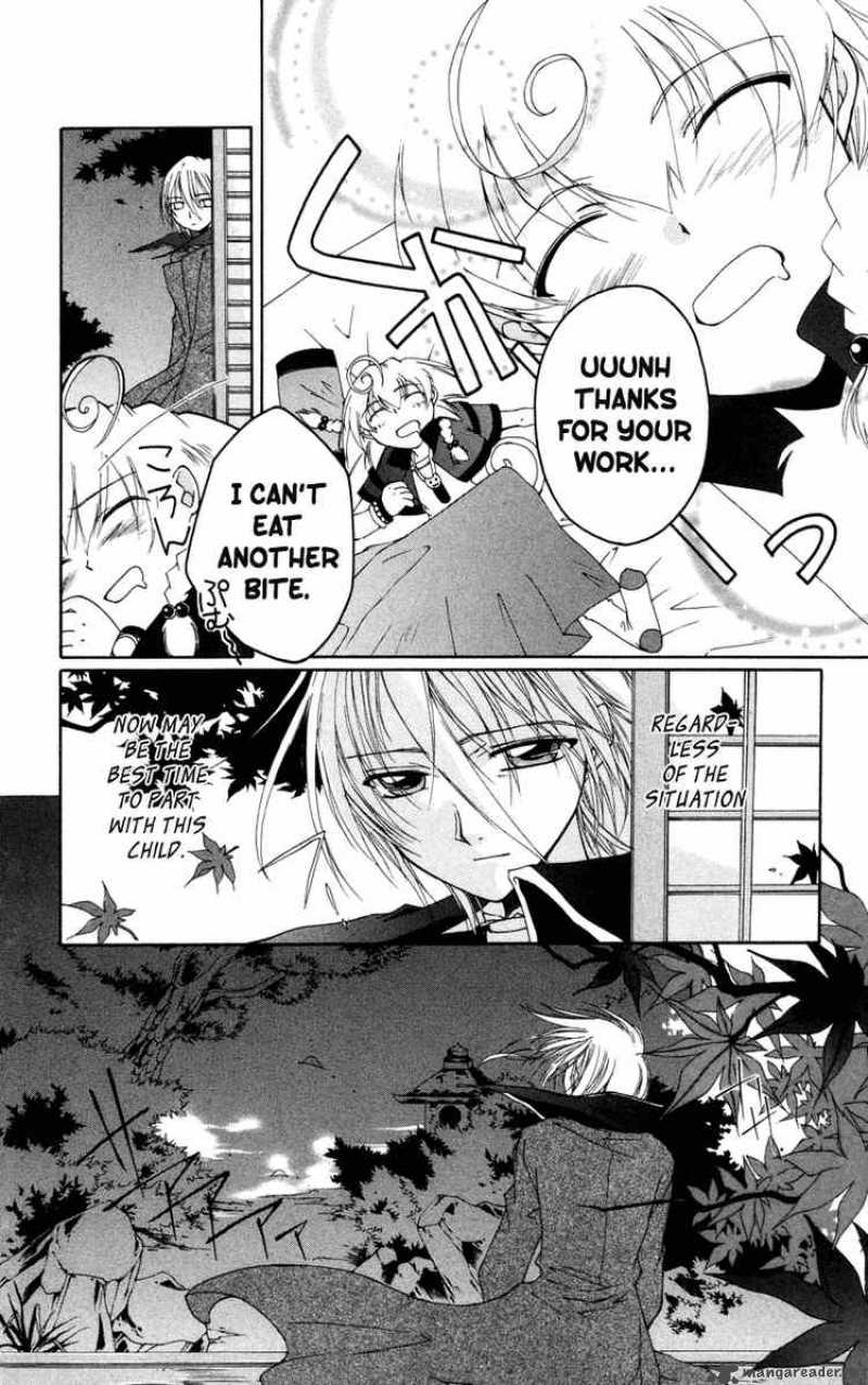 Record Of Fallen Vampire 4 34