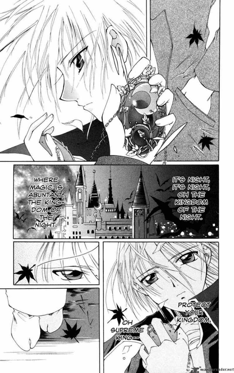 Record Of Fallen Vampire 4 35