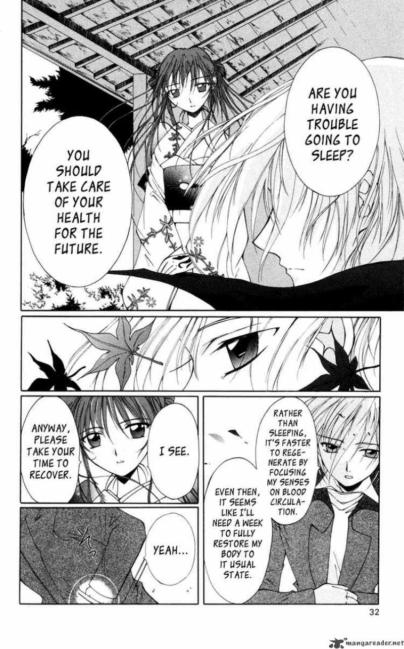 Record Of Fallen Vampire 4 36