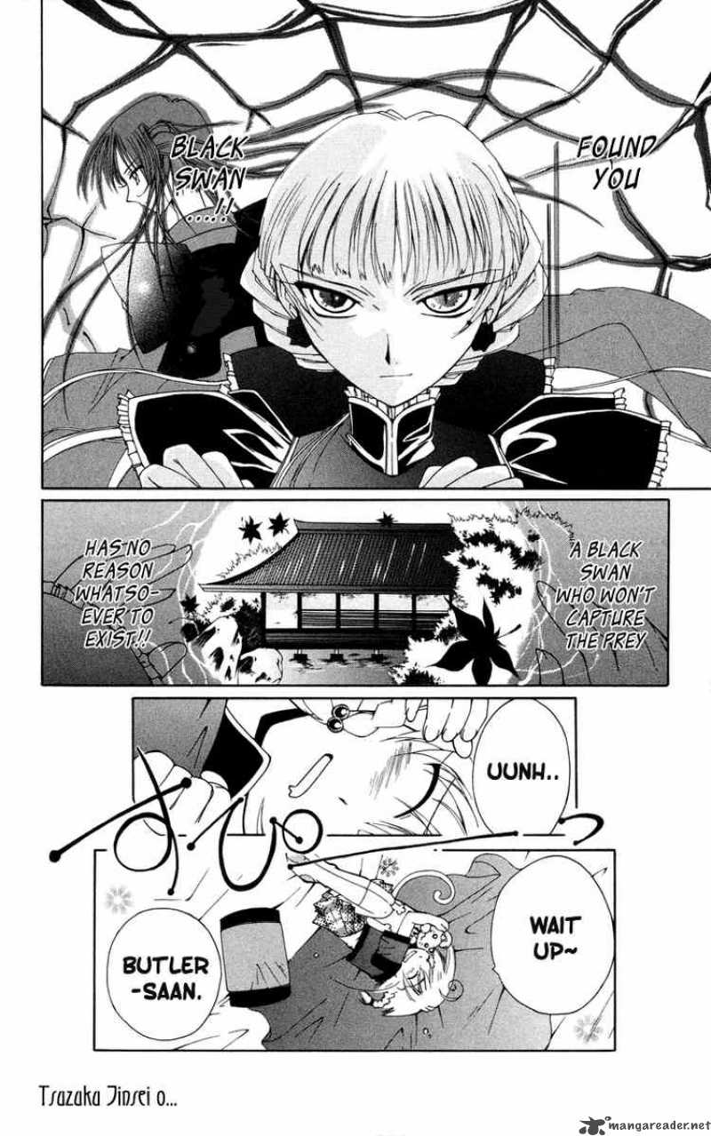 Record Of Fallen Vampire 4 44