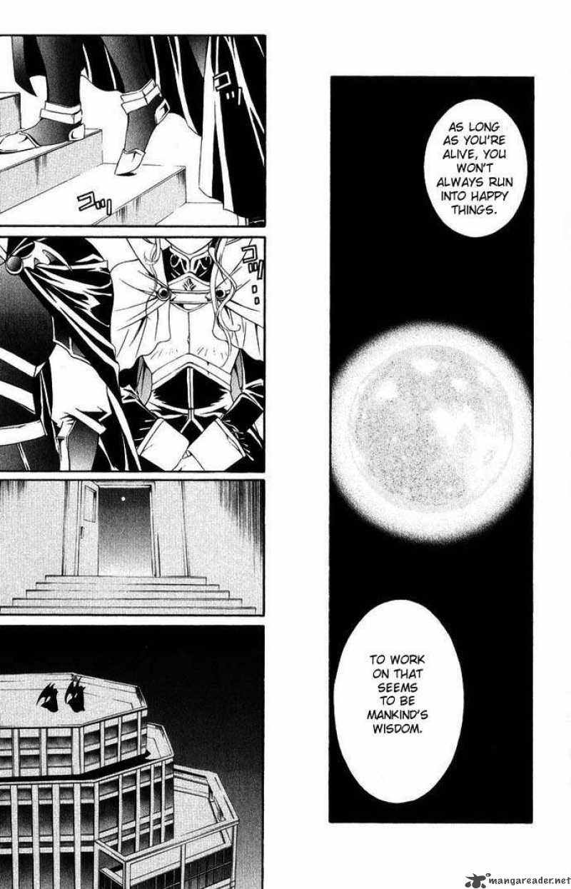 Record Of Fallen Vampire 41 38