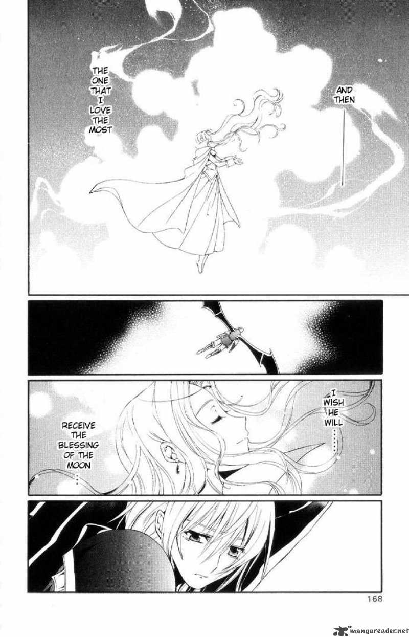 Record Of Fallen Vampire 42 38