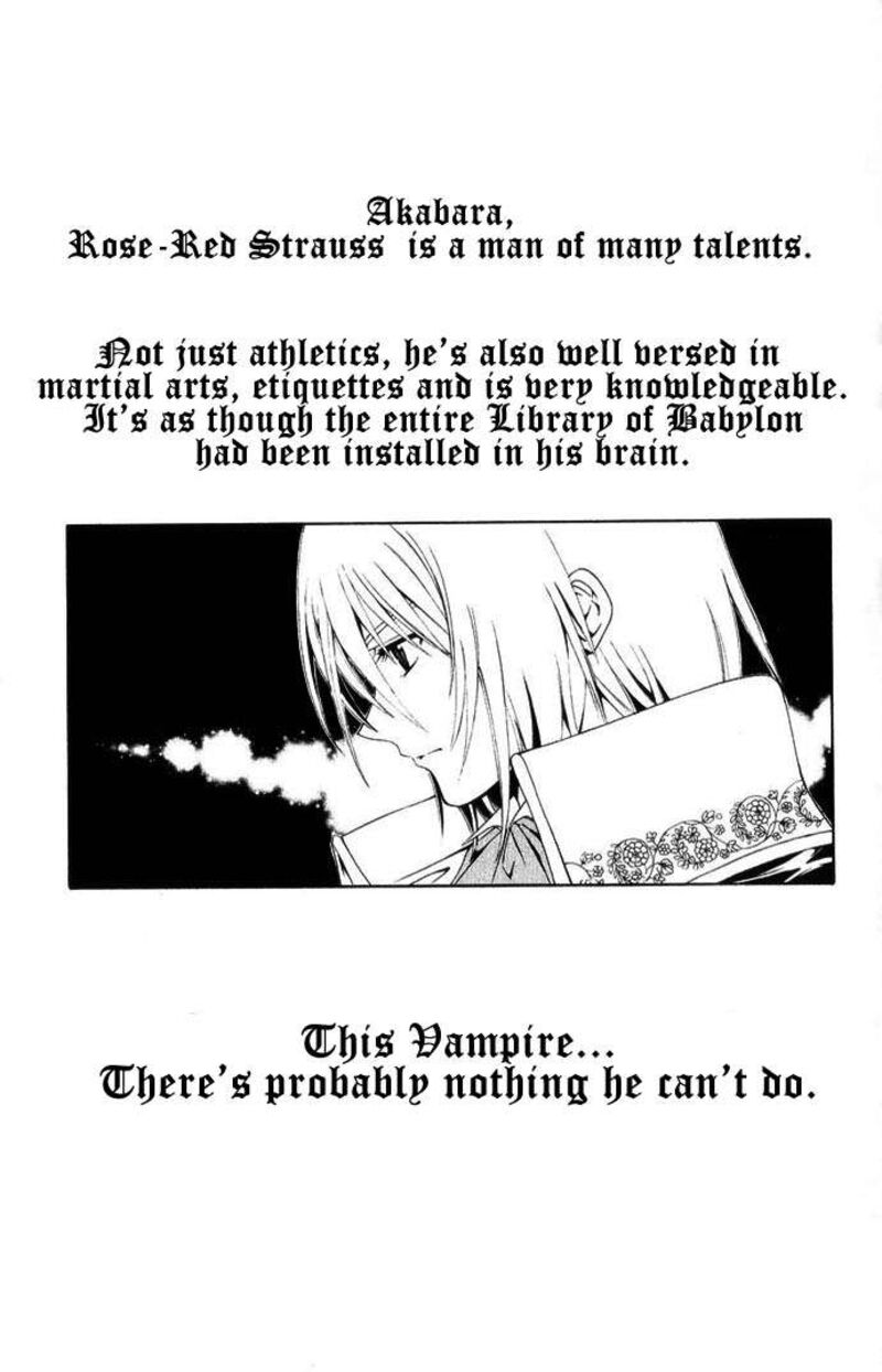 Record Of Fallen Vampire 43a 1