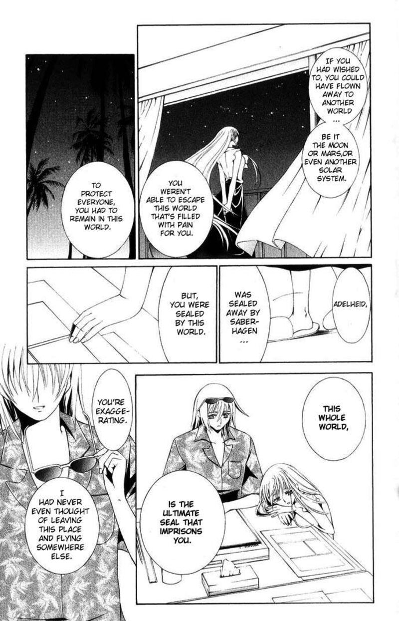 Record Of Fallen Vampire 43a 7