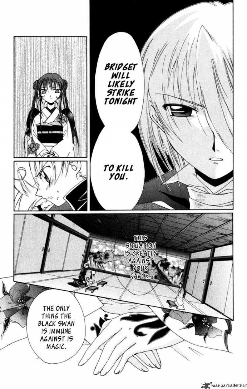 Record Of Fallen Vampire 5 14