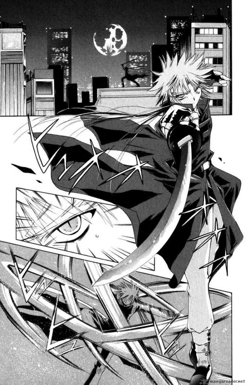 Record Of Fallen Vampire 5 18