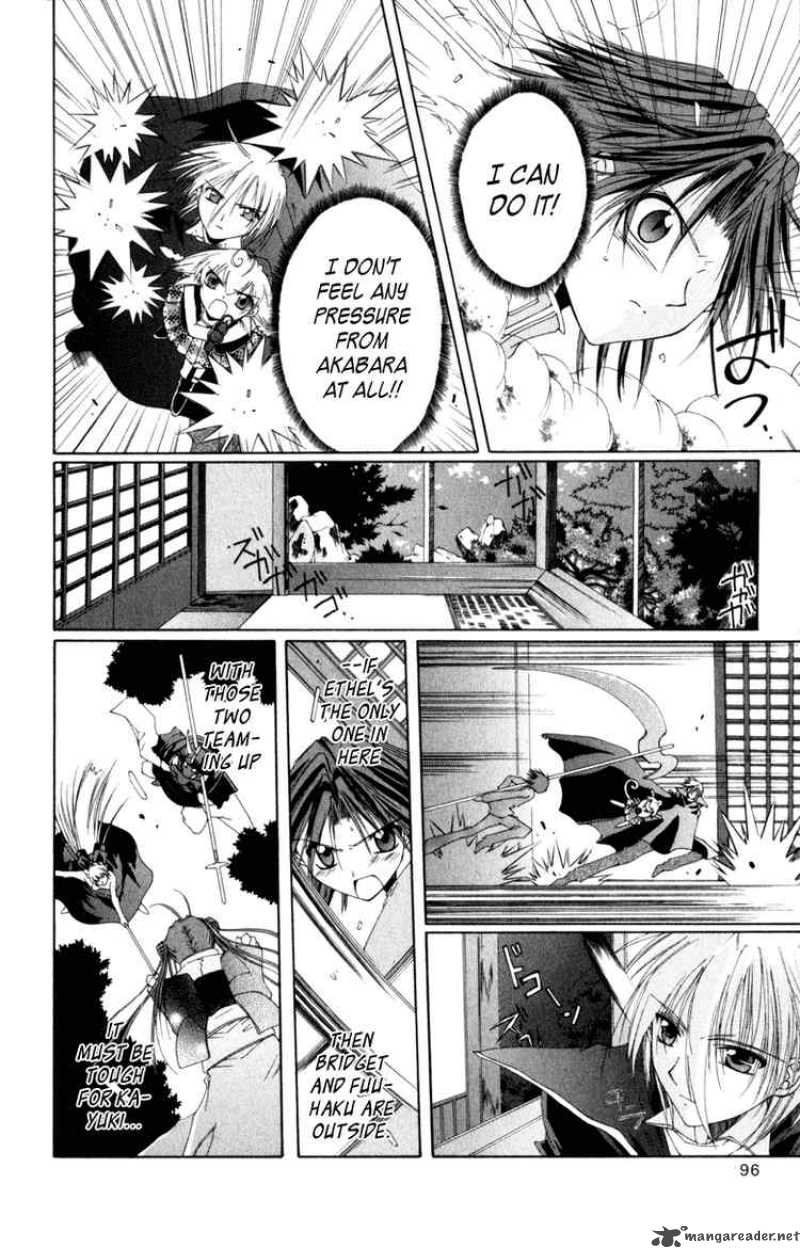 Record Of Fallen Vampire 6 18
