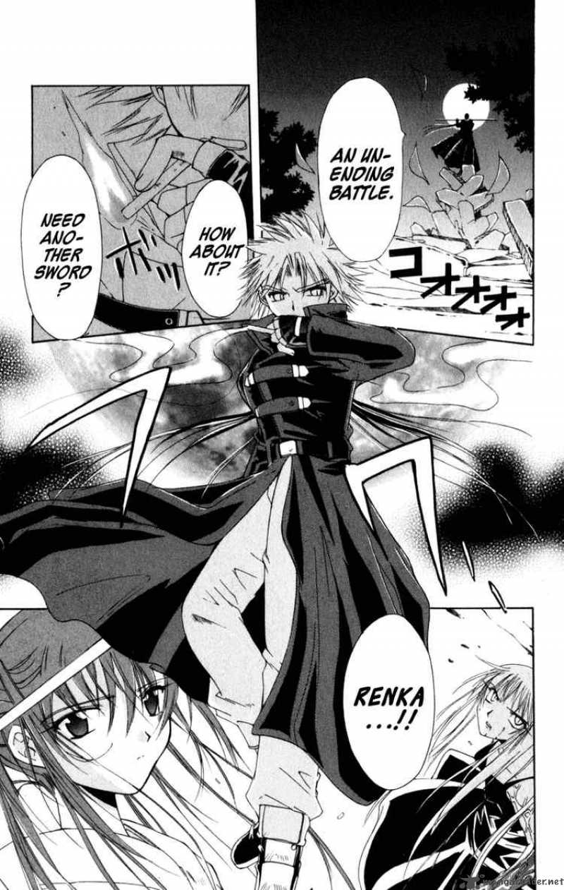 Record Of Fallen Vampire 7 13